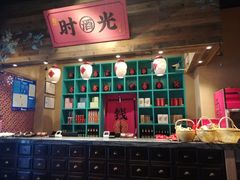 -长安大牌档之西安博物院文化餐厅(中贸店)