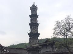 -崇州市街子古镇