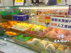 -雅克雅思(纱帽河店)