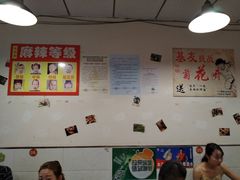 -利姐牧牛匠老火锅(兰花店)