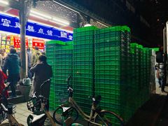 -宫廷糕点铺