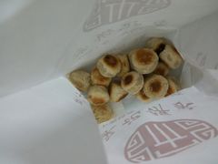 -宋记饼家(石门二路店)
