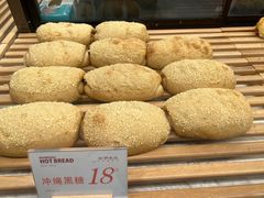 -木子木水日式烫面包(杭州首店)