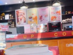 -西西弗矢量咖啡(北京长楹龙湖天街店)