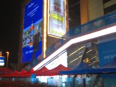 -华强电子世界(深圳二店)