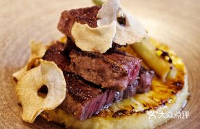 Teppanyaki M7 Wagyu Beef