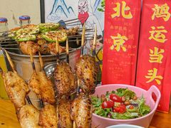 -炒豆合作社(东四总店)