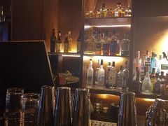 -Whisper Bar 