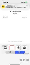 -安雅国际月子会所(拱北森宇富通店)