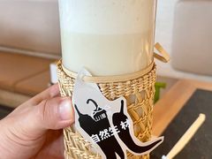 -山缓缓火锅(苏州仁恒仓街店)