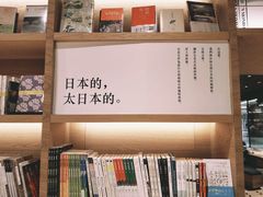 -G·SPACE(金鹰世界店)