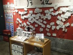 -茶颜悦色(坡子街幽兰阁店)