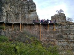 景点-易水湖景区