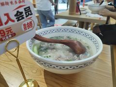 -三两粉(莲塘华润万家店)
