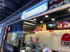 -1973继光香香鸡(合生汇购物中心店)