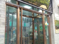 门面-护国寺小吃(东四店)