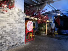 门面-庆合府重庆大排档(紫都城店)