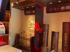 -德天顺盖码饭(人民西路店)