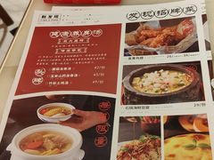 -新发现(苏州中心商场店)