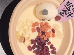 -季季山·云南野生菌火锅(上海首店)