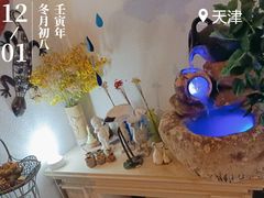 店内布置-Kitchen·Y洋厨房西餐厅(王府壹号店)