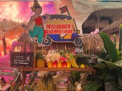 -泰妃殿(武汉首店)