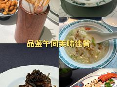 -子福慧(虹桥店)