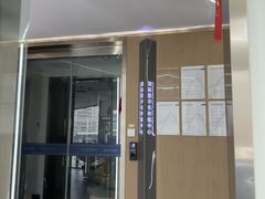 -极光口腔·矫正种植修复(锦江店)