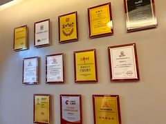 -郭靖·烤全羊·内蒙菜·烧烤(望京旗舰店)