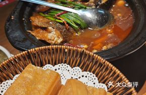 Organic Clay-Baked Large Fish Head