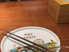 -前海沿·青岛菜(大拇指广场石老人店)