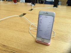 -Apple零售店(成都太古里店)