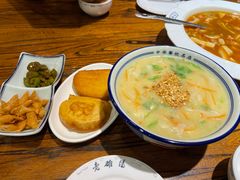 -老雒阳面馆·水席(定鼎门店)