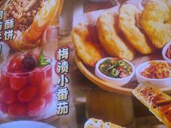 -福苗小骆驼烧烤(莲湖路店)