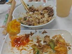 -阿群甘草水果
