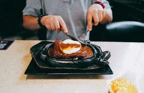 Black Pepper Beef Steak Supreme