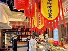 -沽上民肴·海鲜锅贴·天津菜(福州道鸿正家园店)