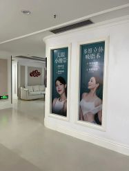 -万州华美紫馨整形美容医院