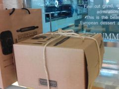 android_upload_pic-美滋每客(亲贤北街店)