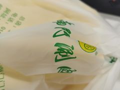-南门小馆·清真(国贸商城店)