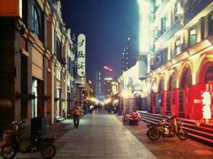 -民主路老街