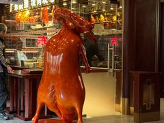-古南都·老广东酒楼(龙江店)