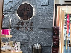 -霸王茶姬(正佳广场店)