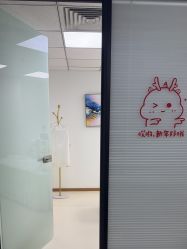 -薇兰专业脱毛连锁机构