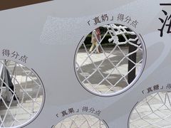 -喜茶(上海兴业太古汇店)