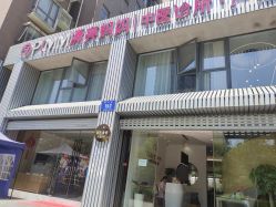 -漂亮妈妈通乳·塑形·产后恢复(奥体店)