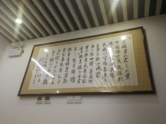 -喜艾堂艾灸馆(世贸天阶店)