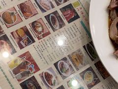 -澳门陈光记烧味饭店(郎家园店)