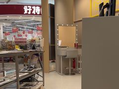 -方快照相馆(新梅广场店)