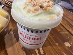 -笔记安顺夺夺粉火锅